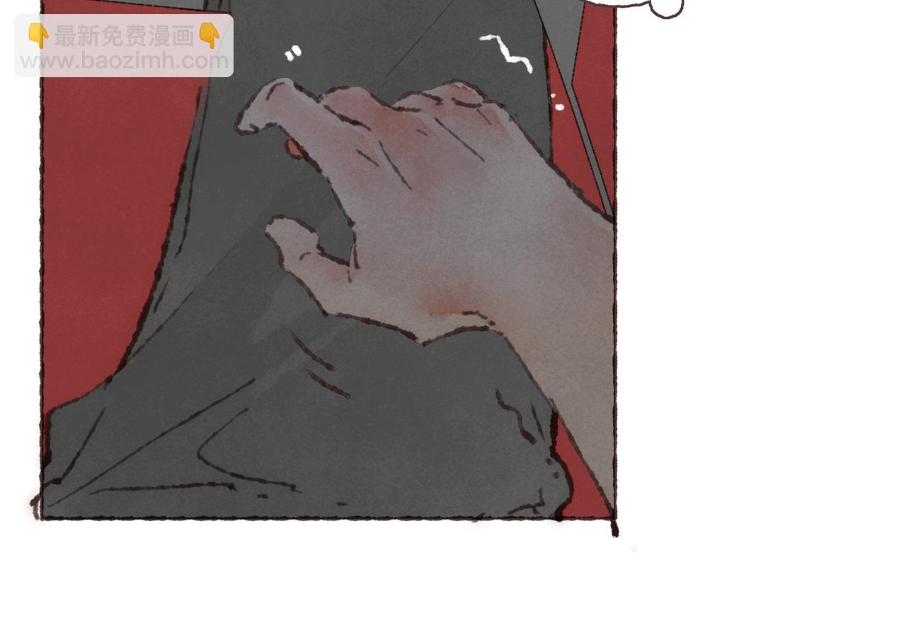 第24话 漫不经心地凑&ldquo;9&rdquo;(1/3)-第26话