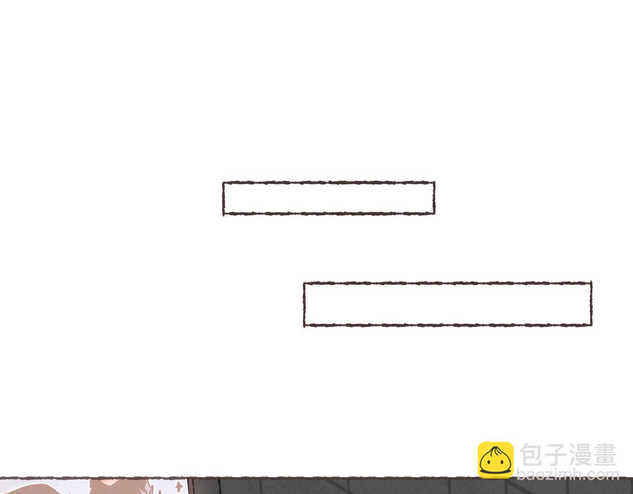 第24话 漫不经心地凑&ldquo;9&rdquo;(1/3)-第26话