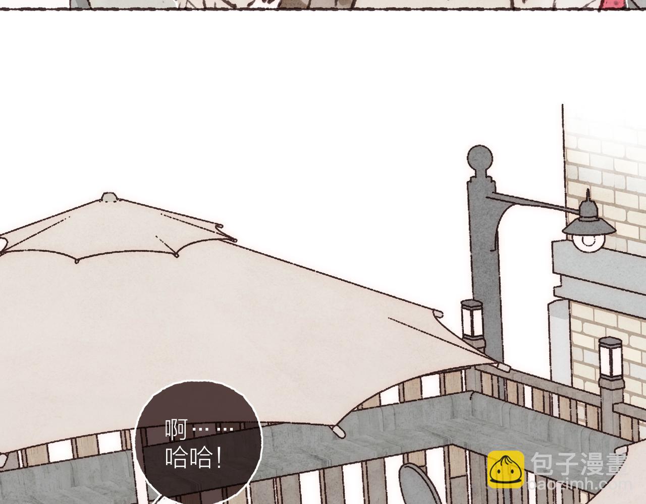 第26话 社交万能句式(1/3)-第28话