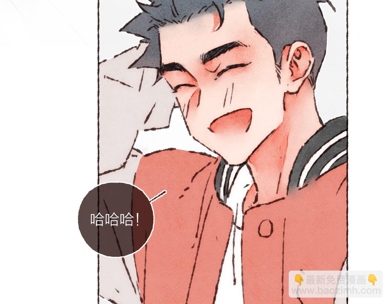 第26话 社交万能句式(1/3)-第28话