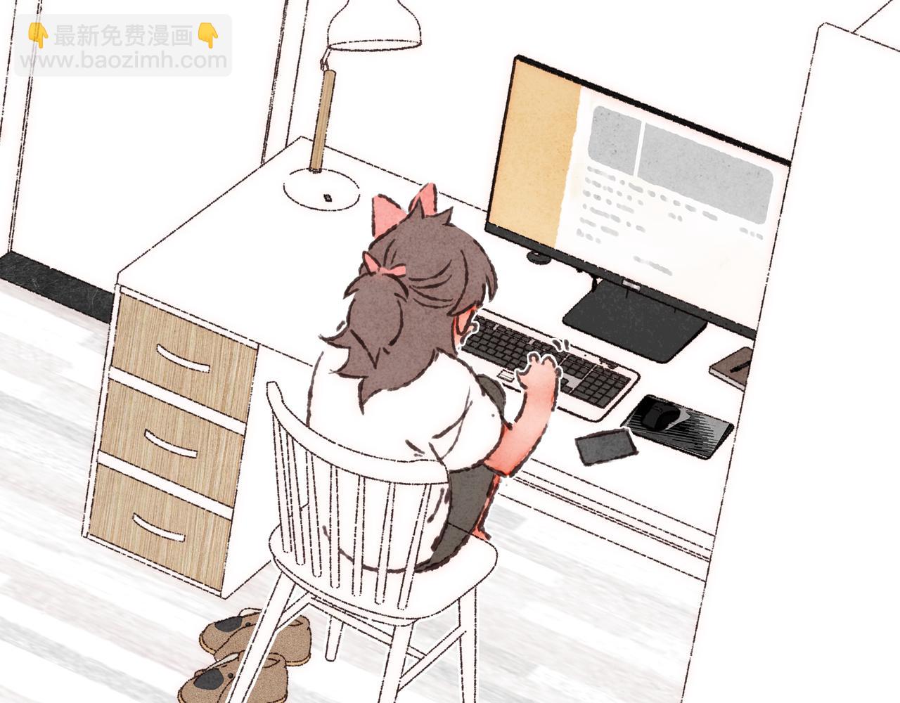 第26话 社交万能句式(1/3)-第28话