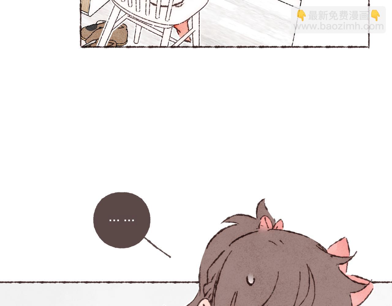 第26话 社交万能句式(1/3)-第28话