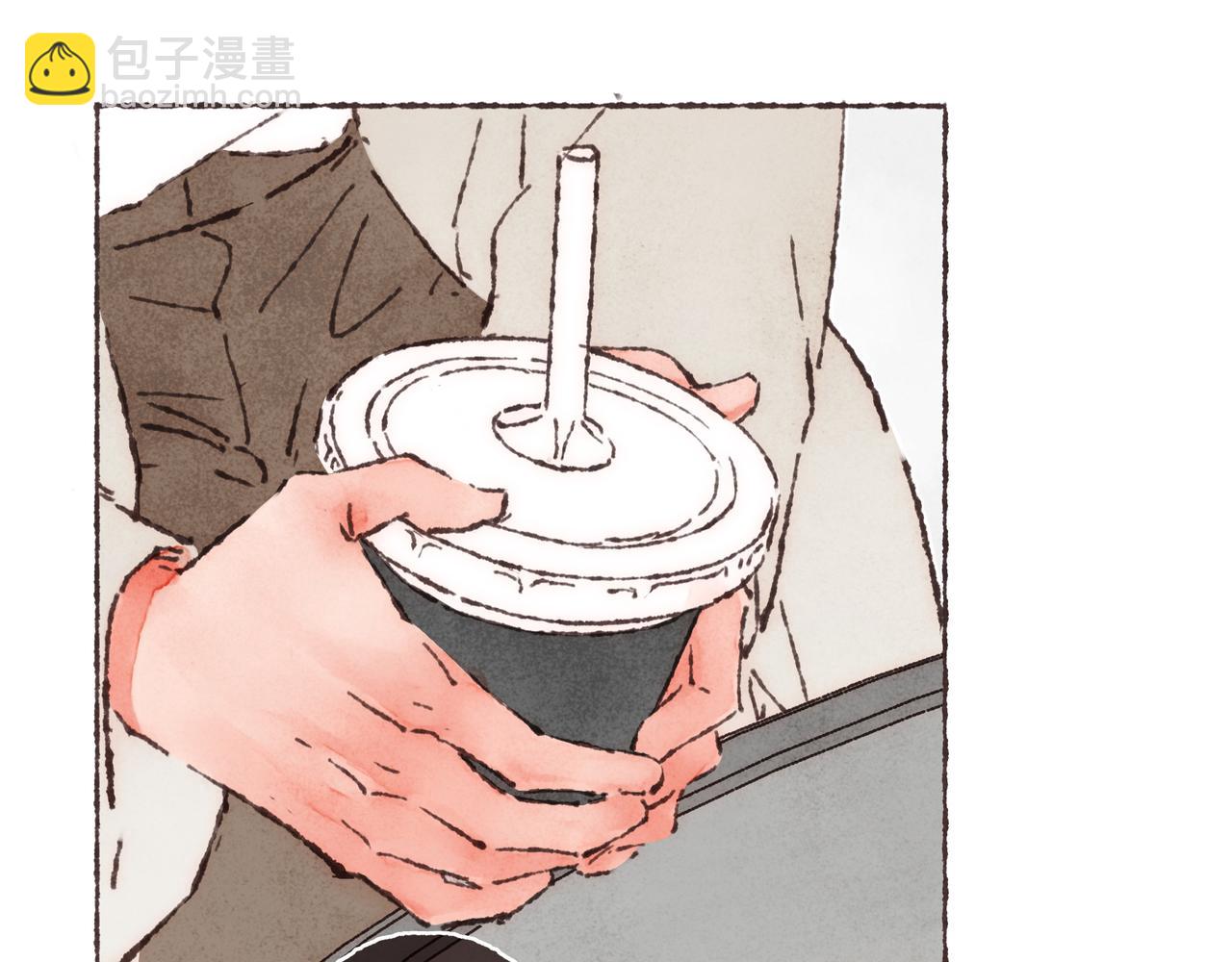 第26话 社交万能句式(1/3)-第28话