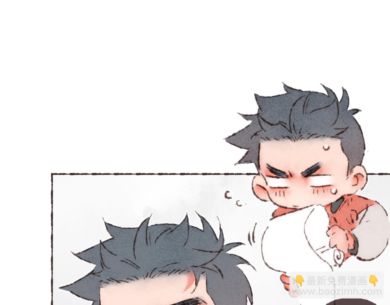 第26话 社交万能句式(1/3)-第28话