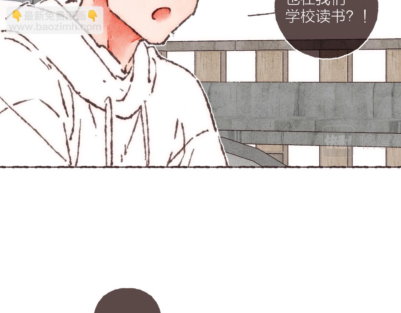 第28话 为了你，我可以(1/2)-第30话