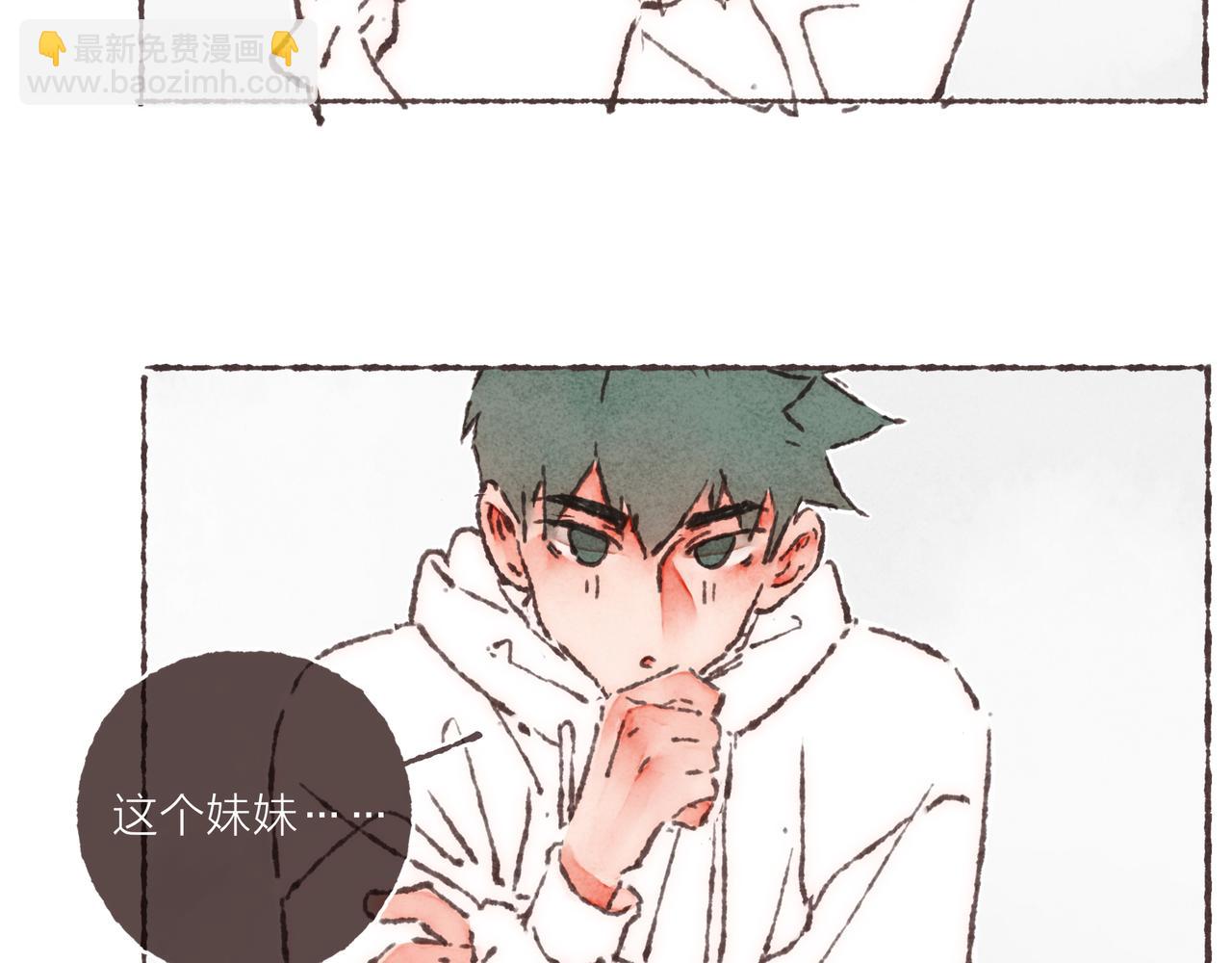 第28话 为了你，我可以(1/2)-第30话