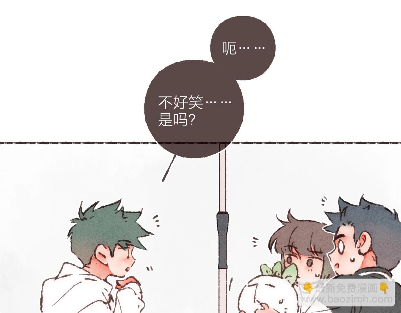 第28话 为了你，我可以(1/2)-第30话