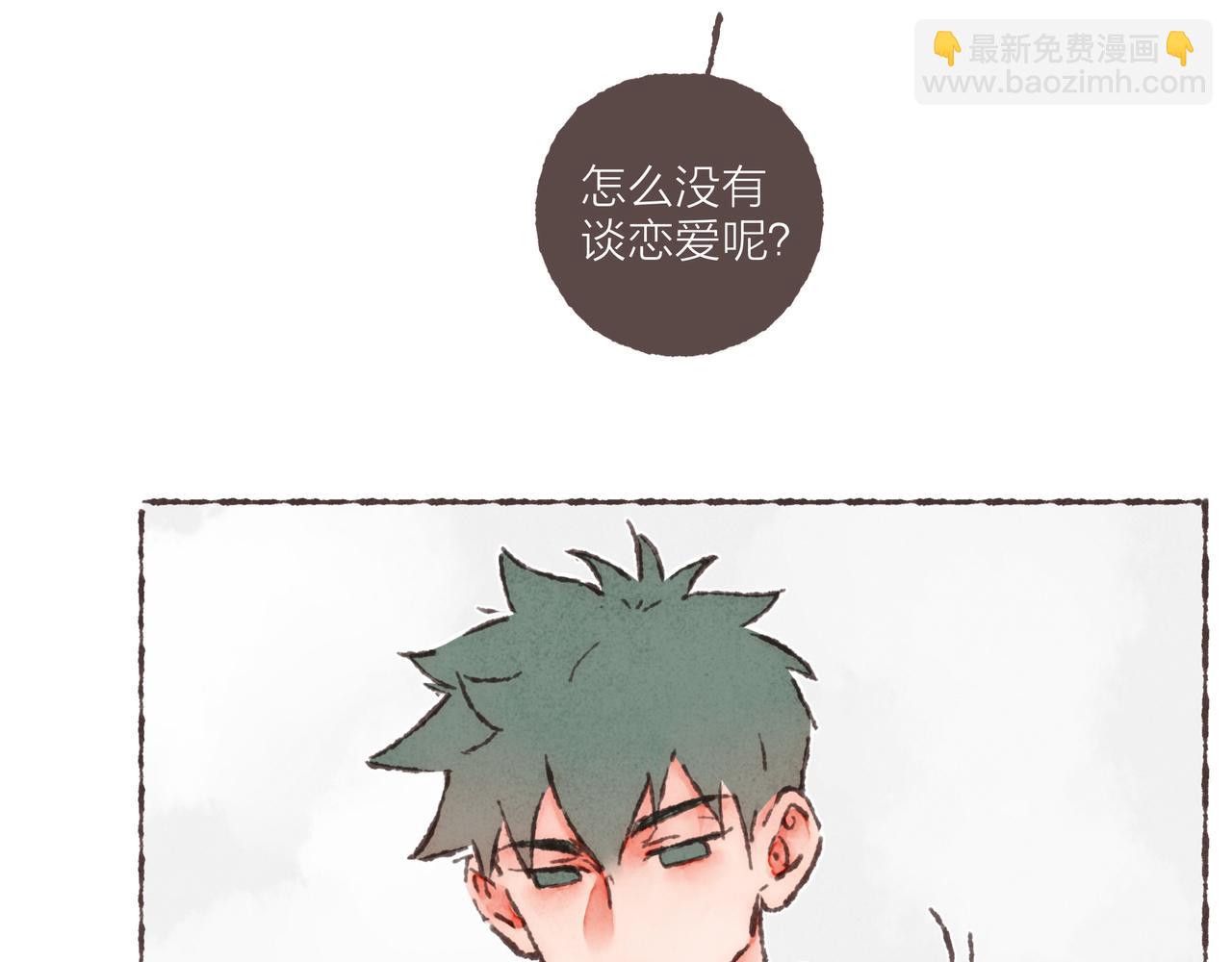 第28话 为了你，我可以(1/2)-第30话