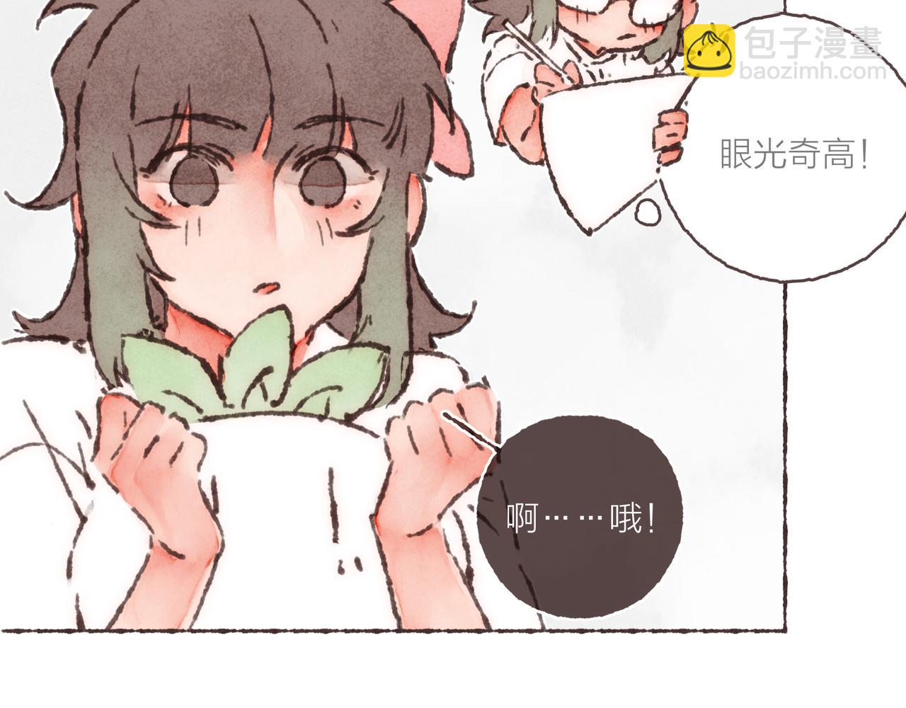 第28话 为了你，我可以(1/2)-第30话