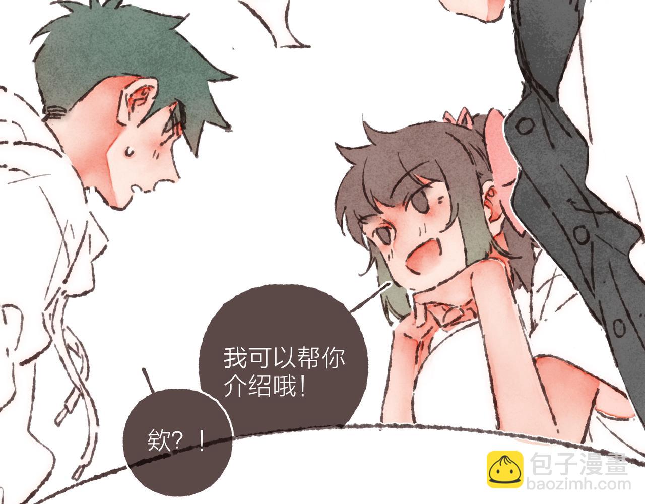 第28话 为了你，我可以(1/2)-第30话