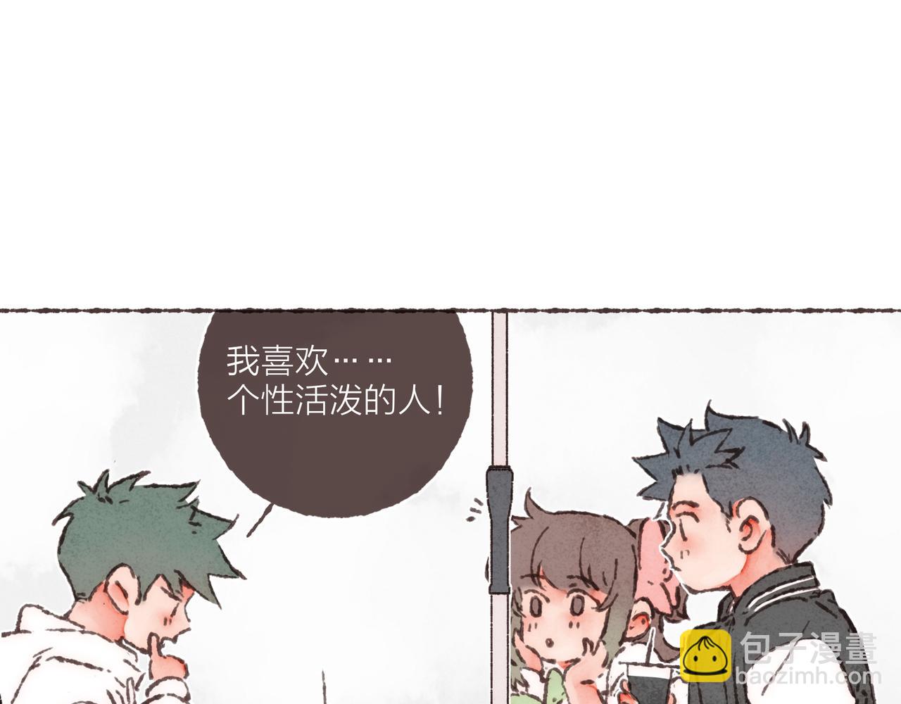 第28话 为了你，我可以(1/2)-第30话