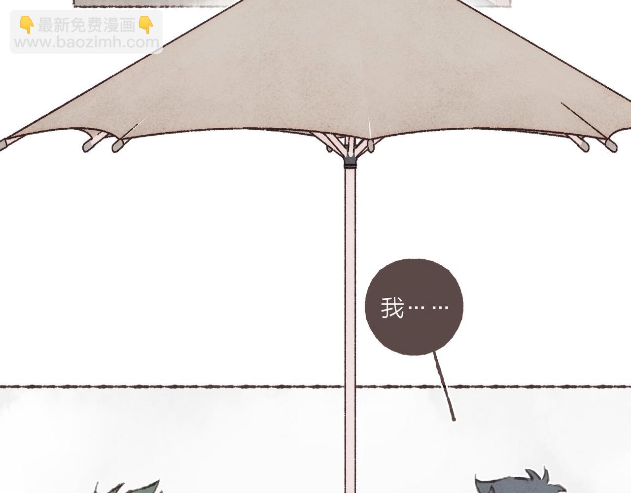 第28话 为了你，我可以(1/2)-第30话