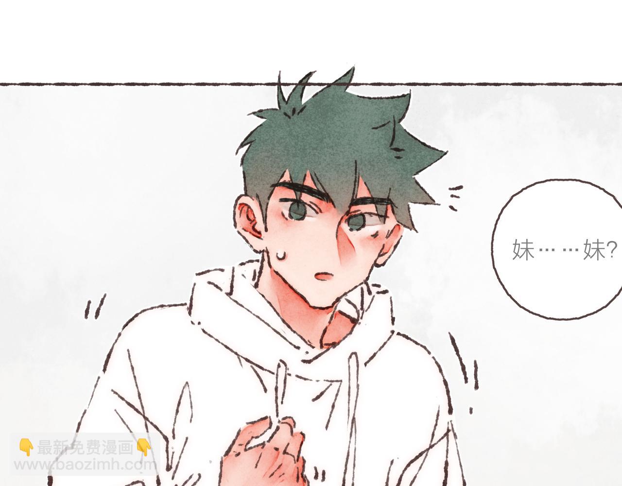 第28话 为了你，我可以(1/2)-第30话