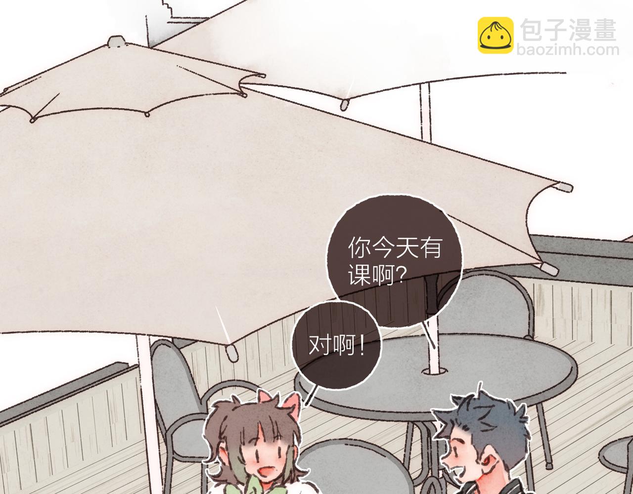 第28话 为了你，我可以(1/2)-第30话