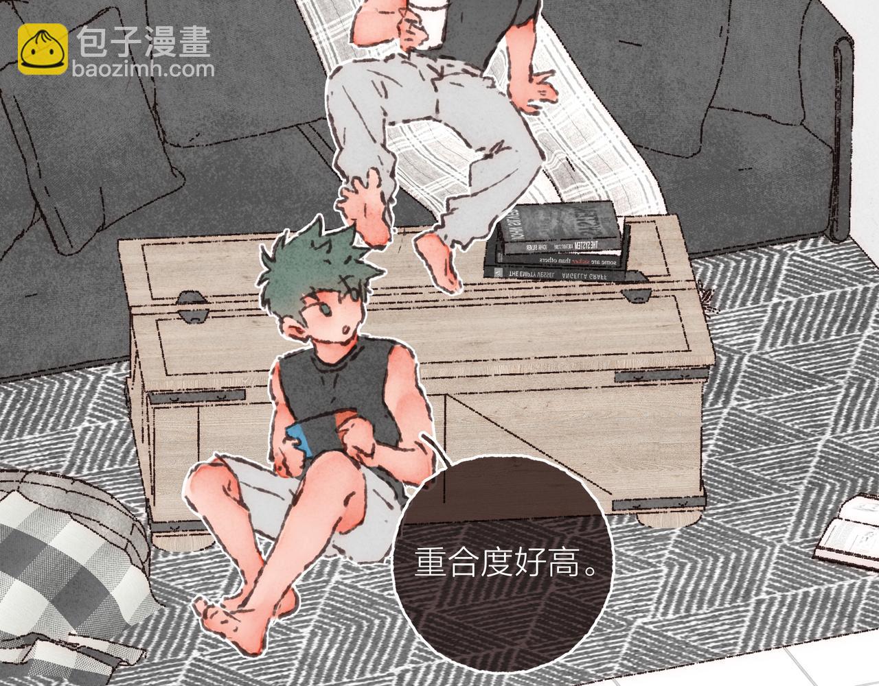 第30话 学长给的&ldquo;小惊喜&rdquo;(1/2)-第32话