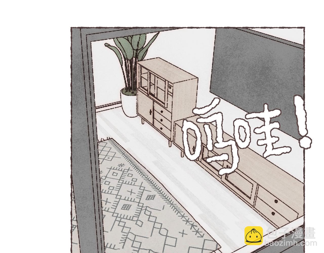 第30话 学长给的&ldquo;小惊喜&rdquo;(1/2)-第32话