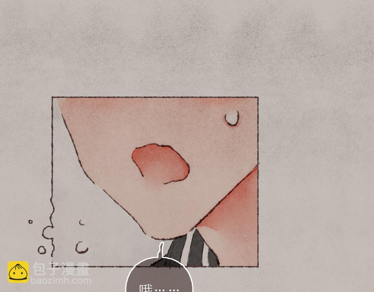 第30话 学长给的&ldquo;小惊喜&rdquo;(1/2)-第32话