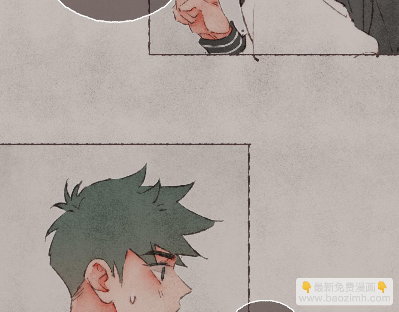 第30话 学长给的&ldquo;小惊喜&rdquo;(1/2)-第32话