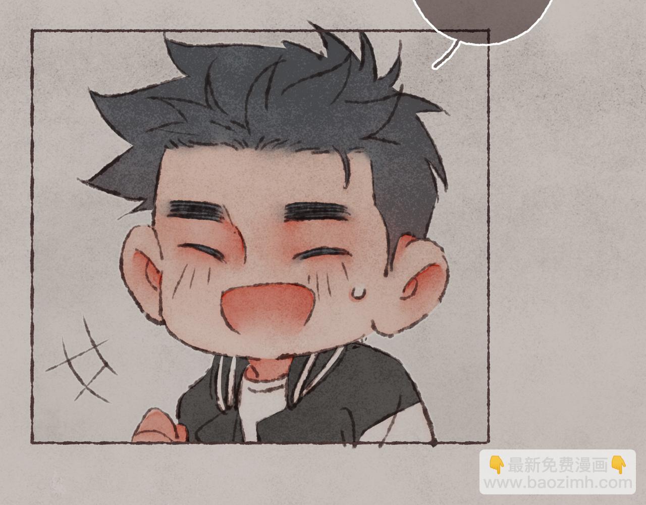 第30话 学长给的&ldquo;小惊喜&rdquo;(1/2)-第32话