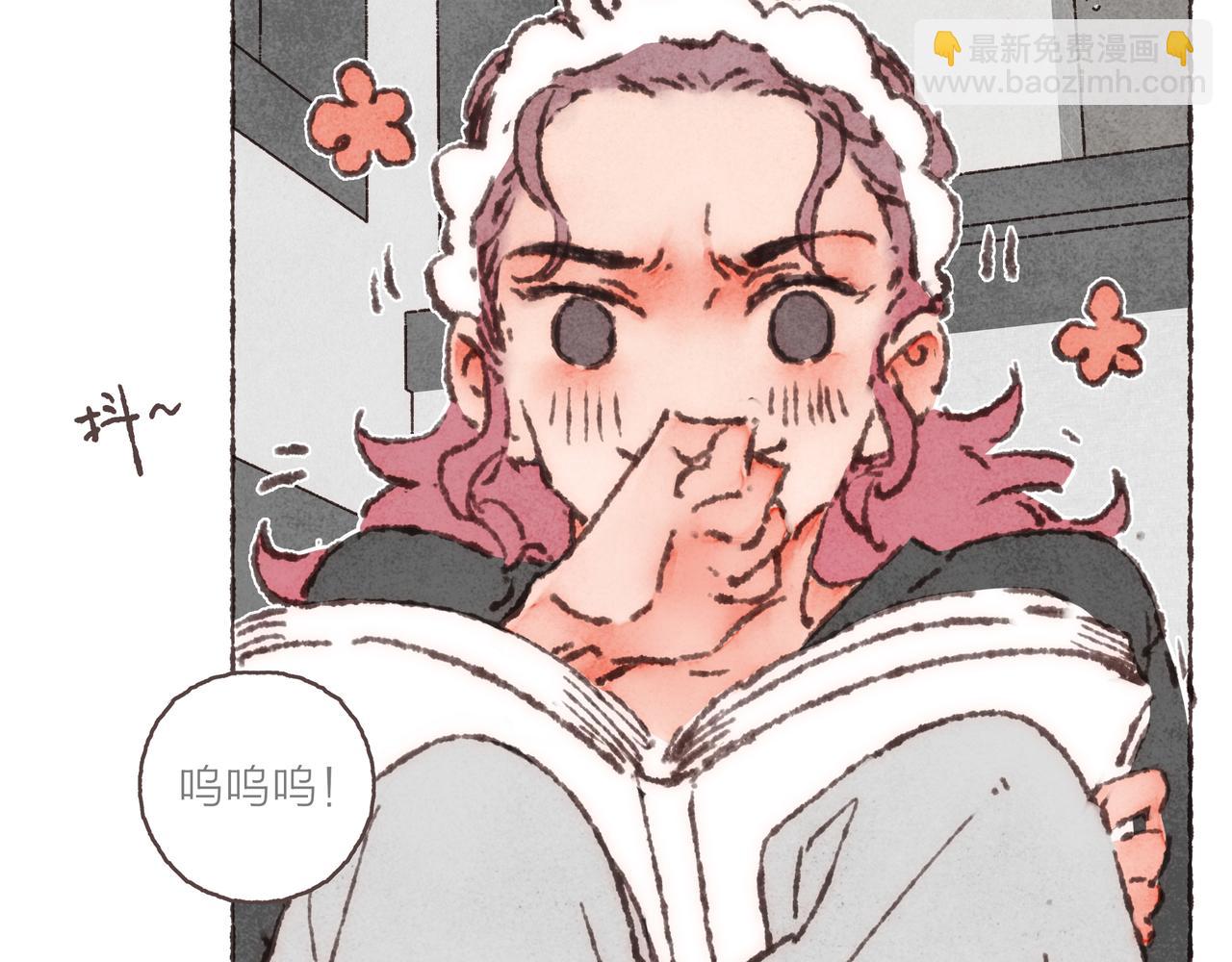 第30话 学长给的&ldquo;小惊喜&rdquo;(1/2)-第32话