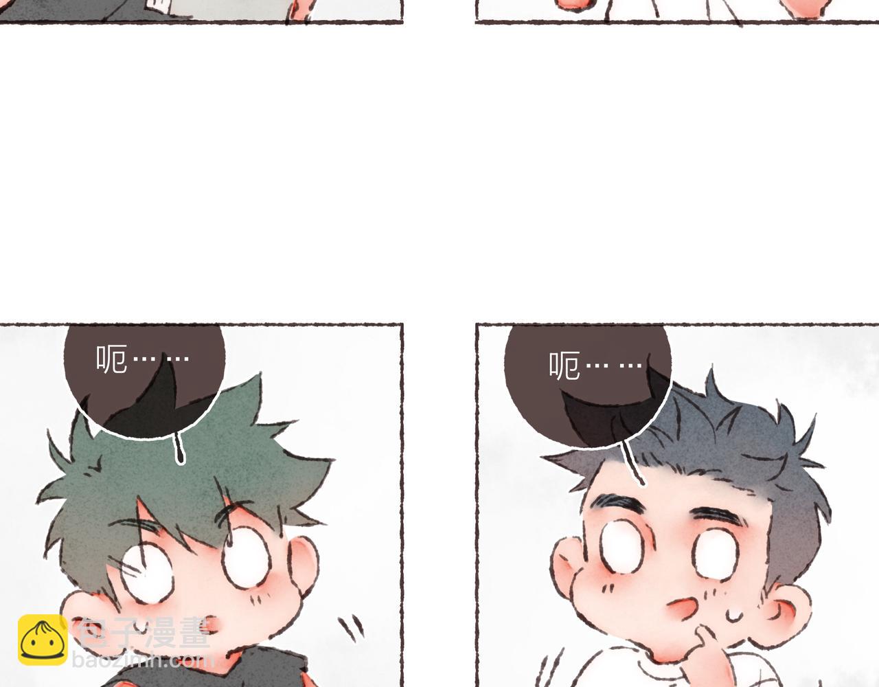 第32话 下单一个林波吧！(1/3)-第34话