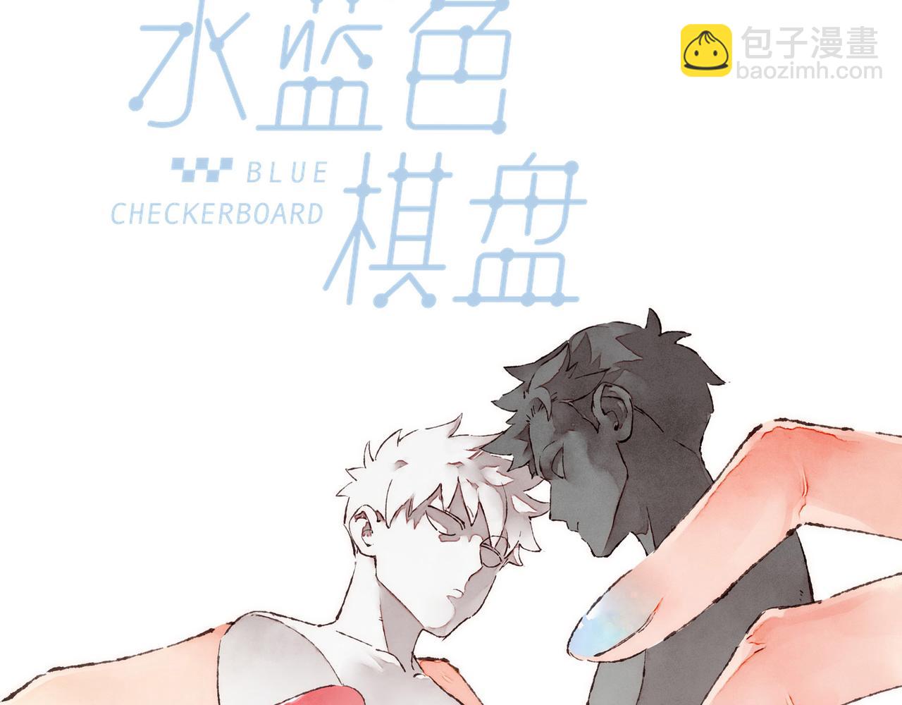 第32话 下单一个林波吧！(1/3)-第34话