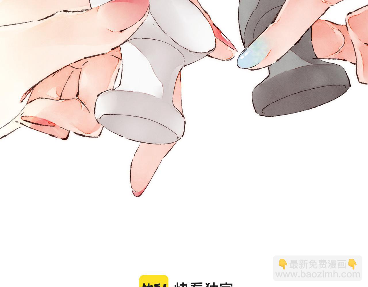 第32话 下单一个林波吧！(1/3)-第34话