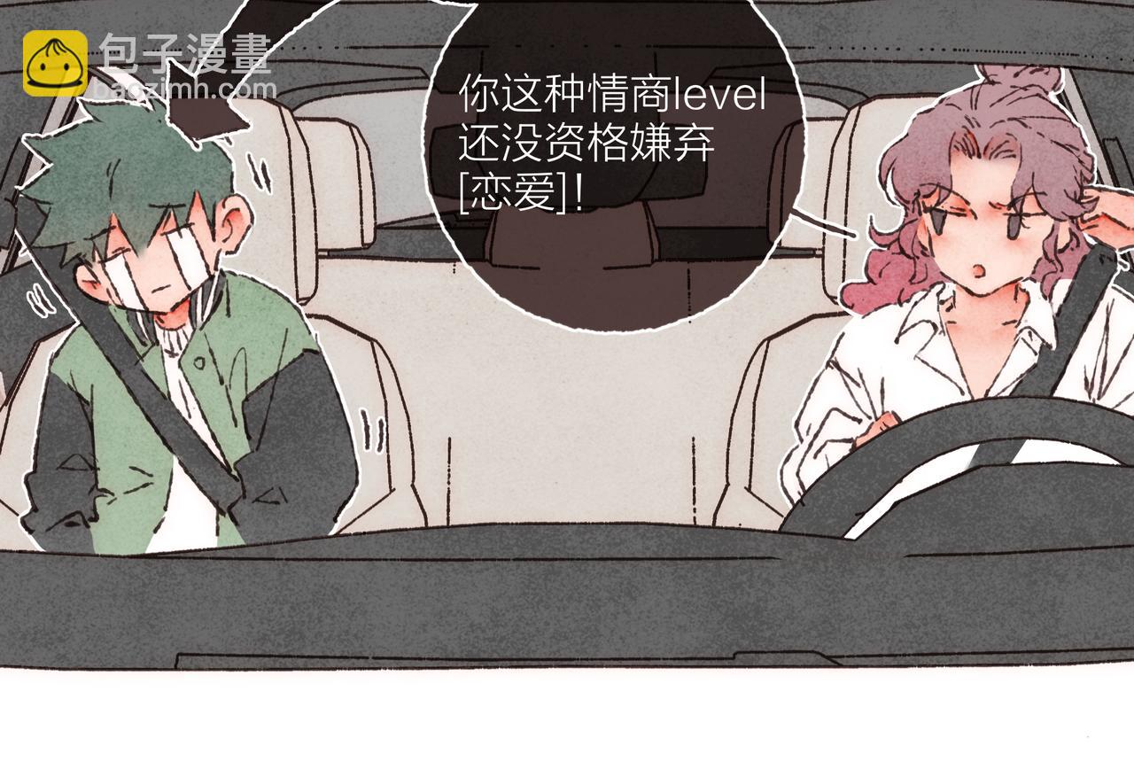 第34话 我们演的是&ldquo;喜剧&rdquo;(1/3)-第36话