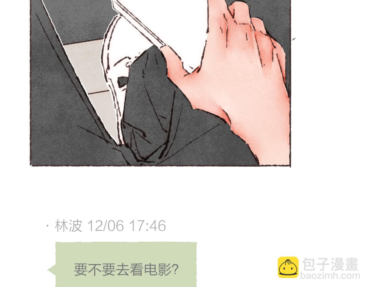 第34话 我们演的是&ldquo;喜剧&rdquo;(1/3)-第36话