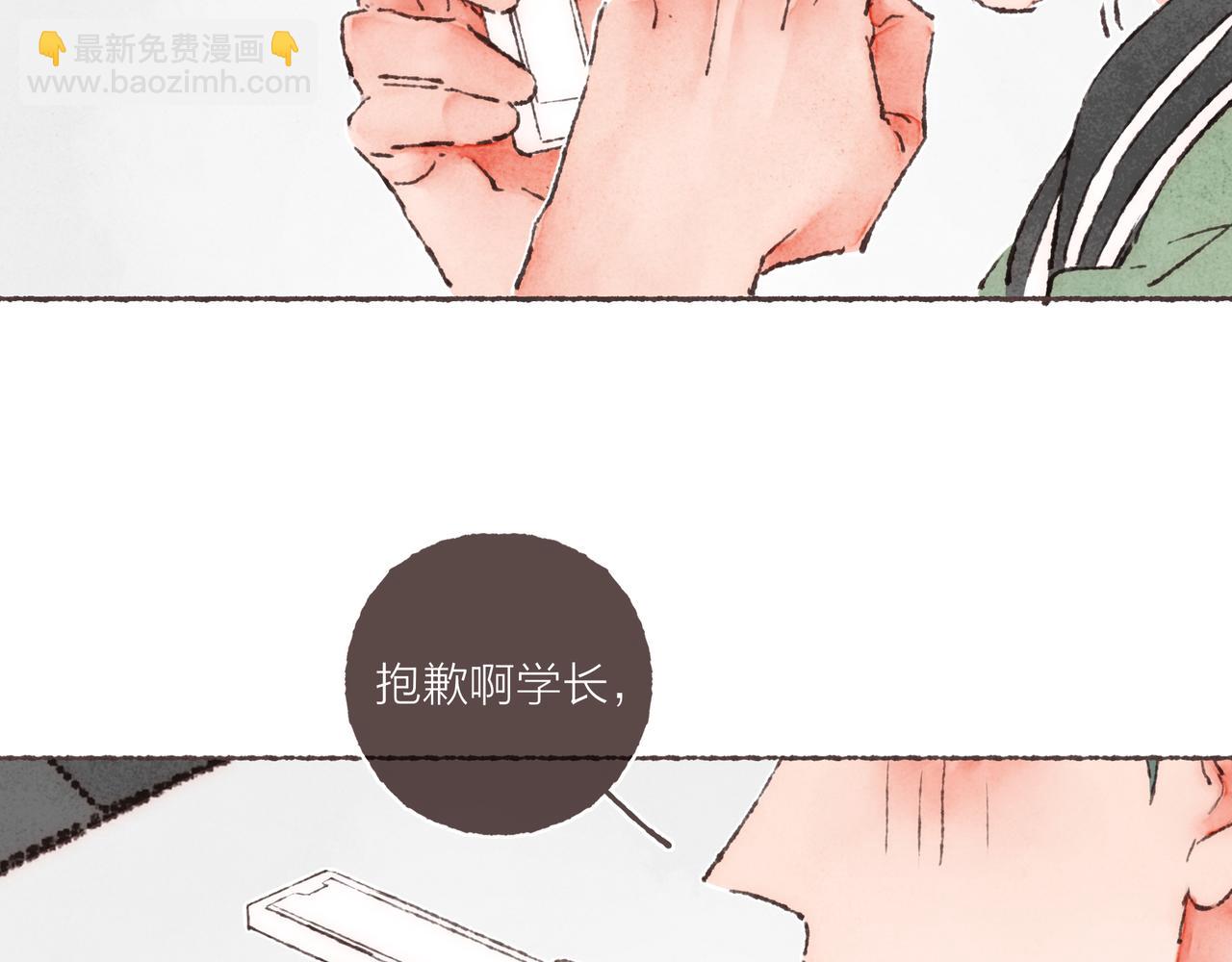 第34话 我们演的是&ldquo;喜剧&rdquo;(1/3)-第36话