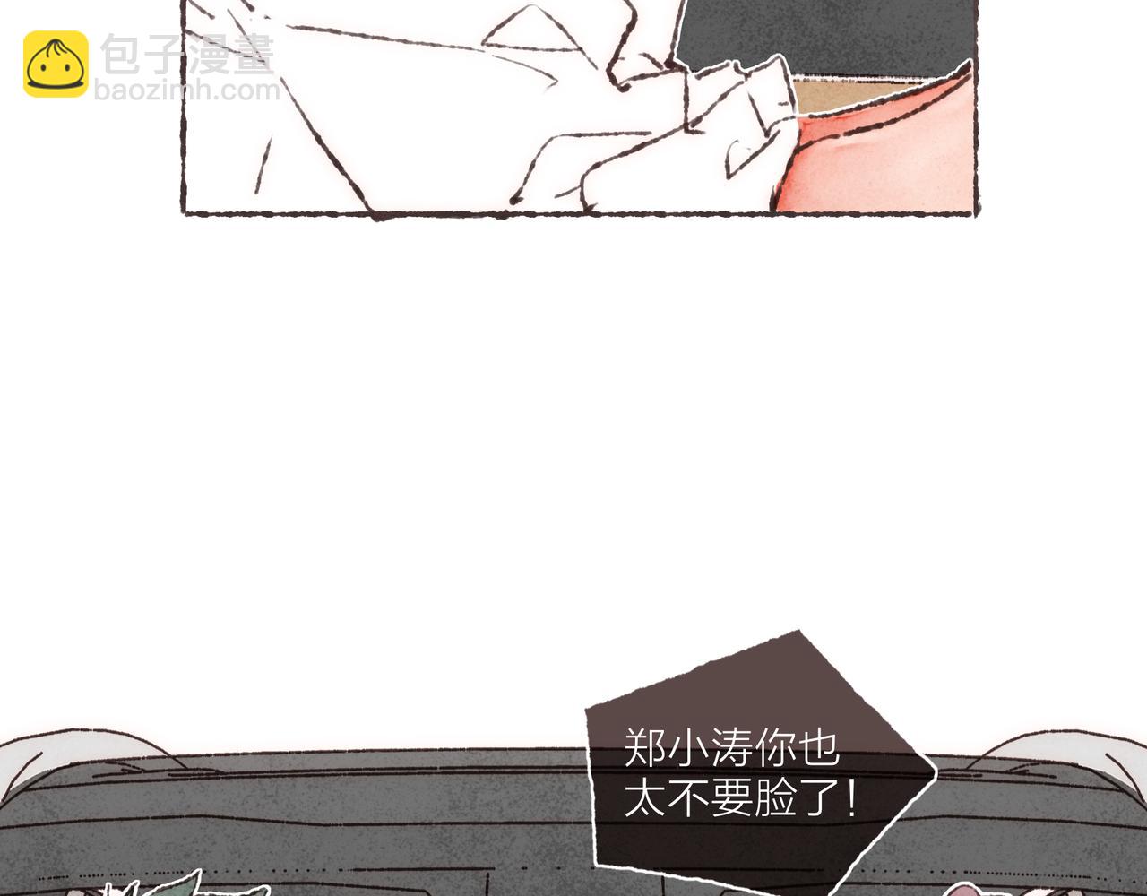 第34话 我们演的是&ldquo;喜剧&rdquo;(1/3)-第36话