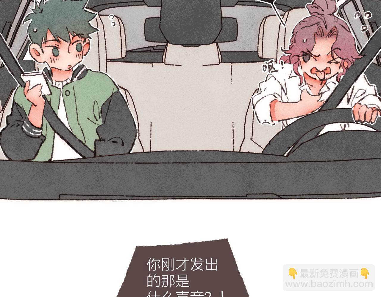 第34话 我们演的是&ldquo;喜剧&rdquo;(1/3)-第36话