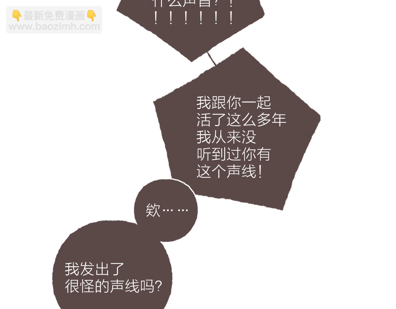 第34话 我们演的是&ldquo;喜剧&rdquo;(1/3)-第36话