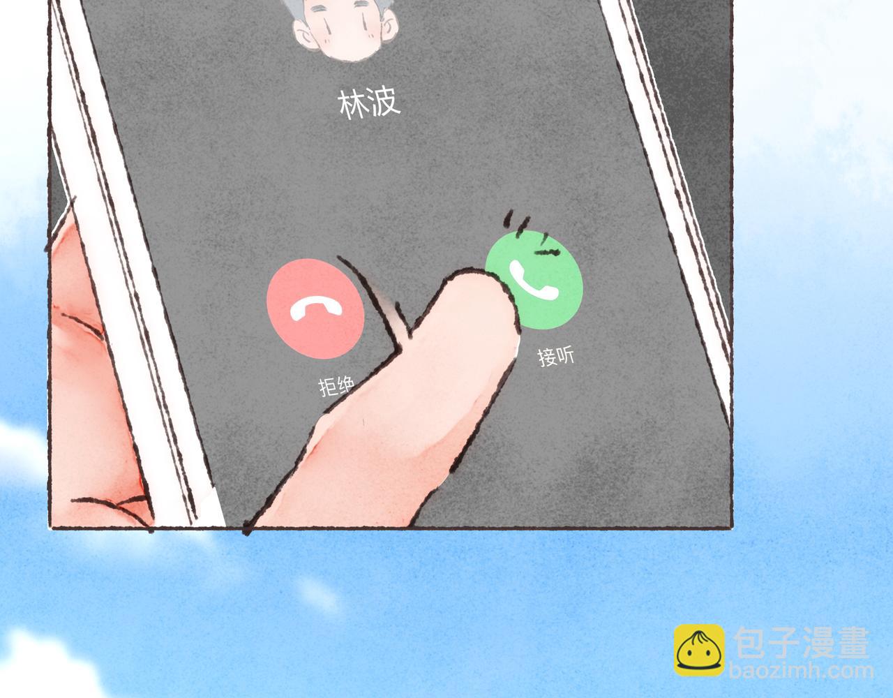 第34话 我们演的是&ldquo;喜剧&rdquo;(1/3)-第36话