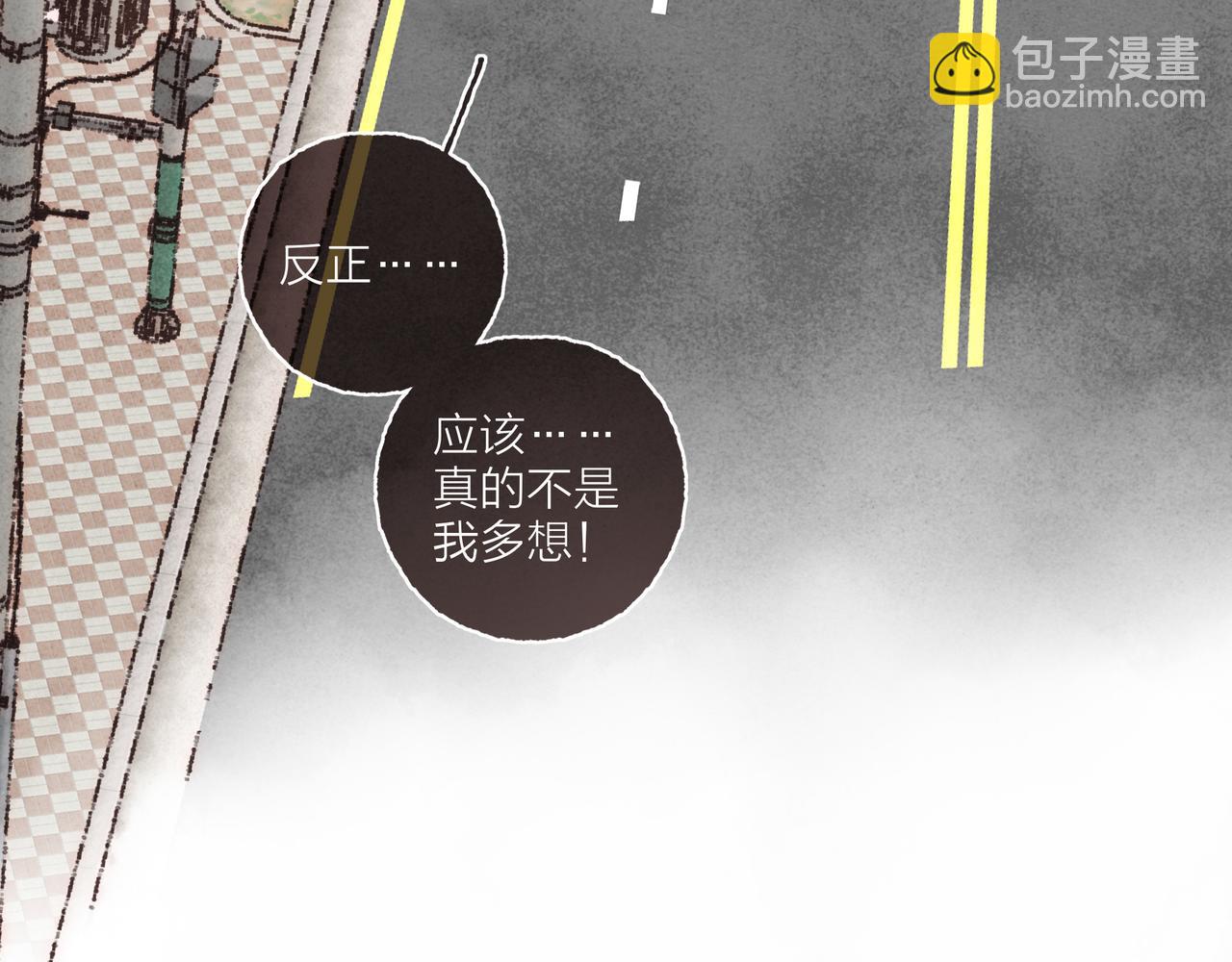 第34话 我们演的是&ldquo;喜剧&rdquo;(1/3)-第36话