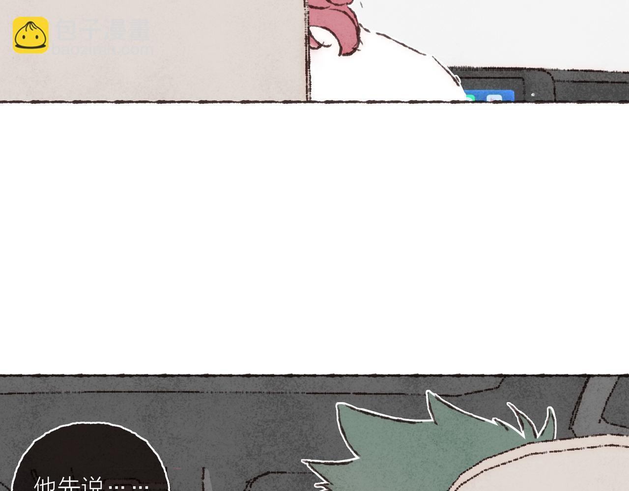 第34话 我们演的是&ldquo;喜剧&rdquo;(1/3)-第36话