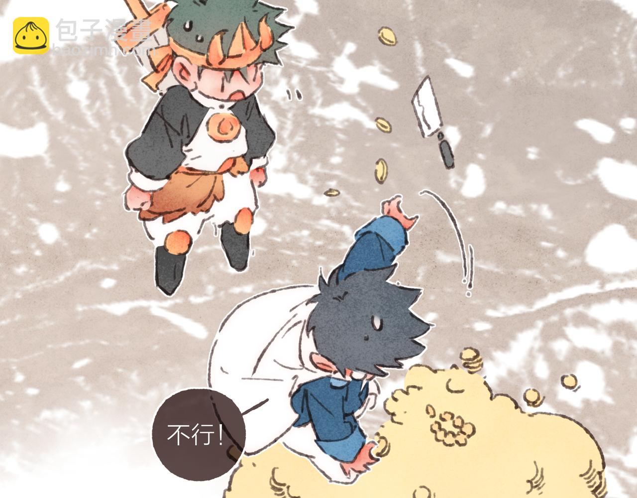 第36话 这样就&hellip;满足了(1/3)-第38话