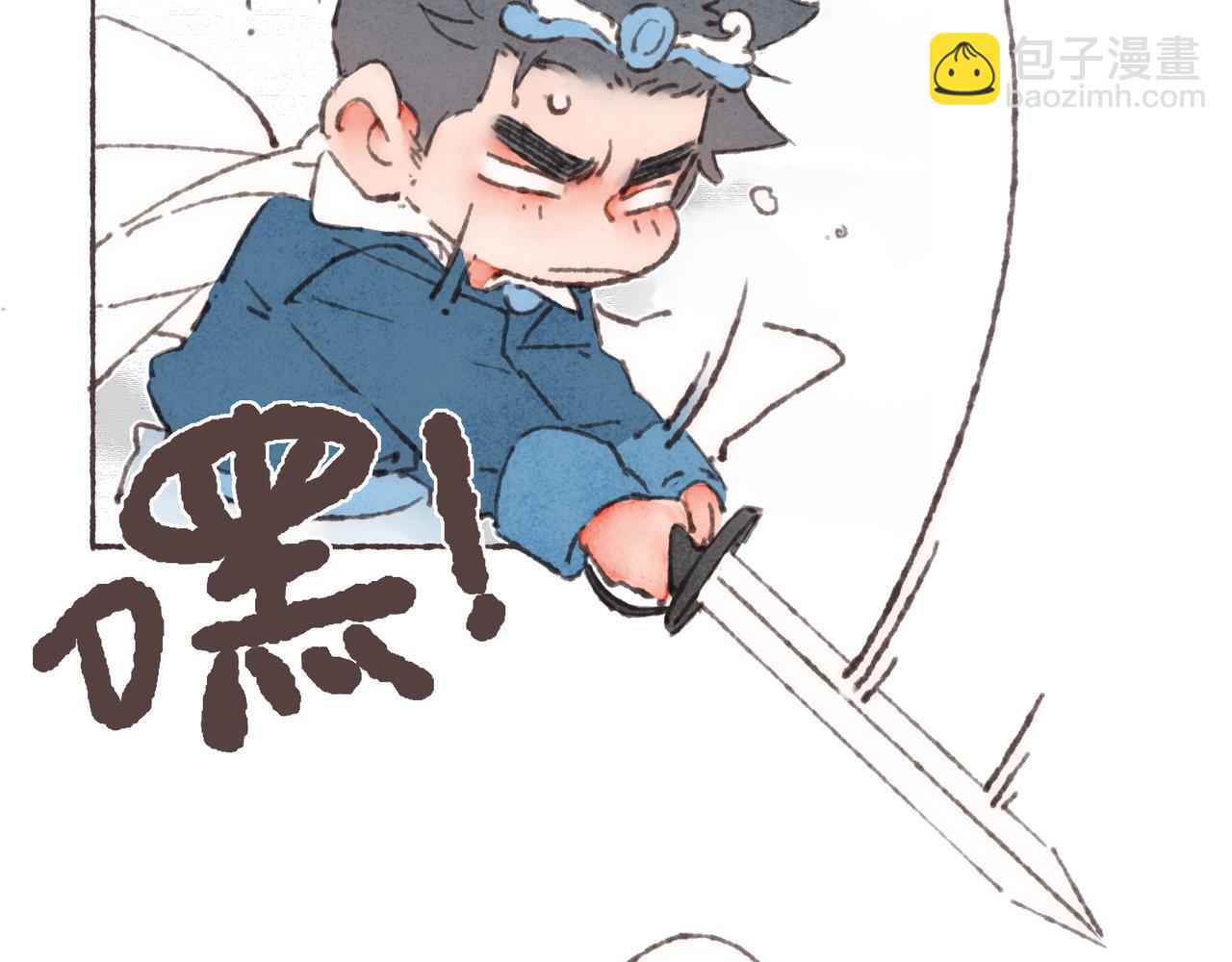 第36话 这样就&hellip;满足了(1/3)-第38话