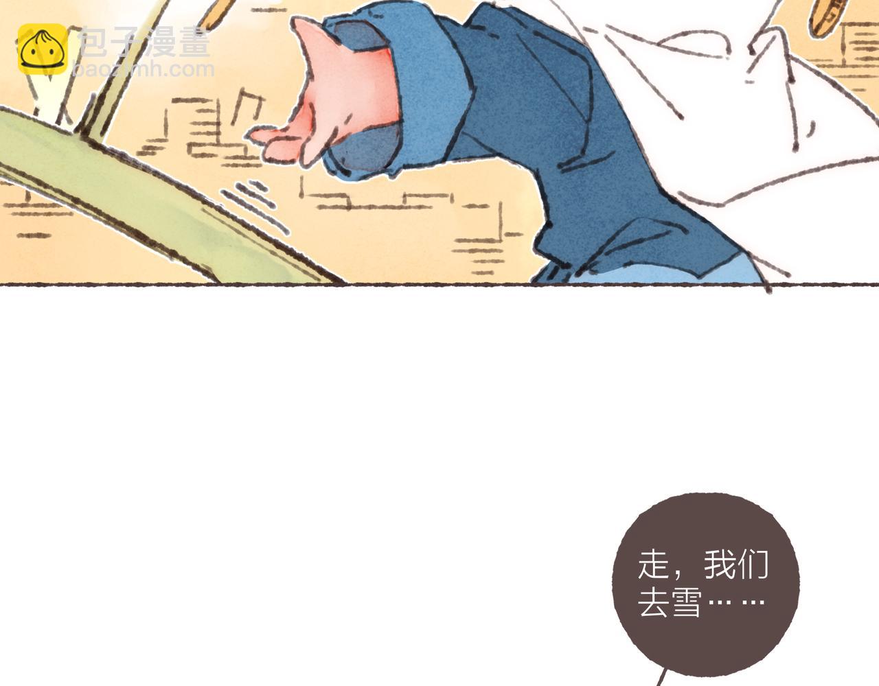 第36话 这样就&hellip;满足了(1/3)-第38话