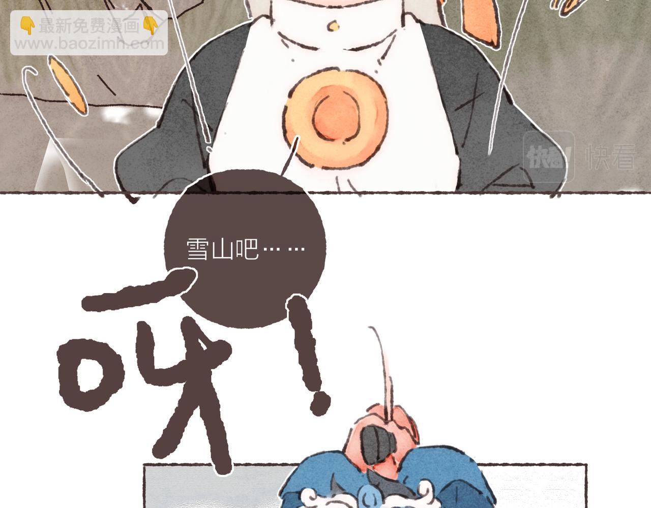 第36话 这样就&hellip;满足了(1/3)-第38话