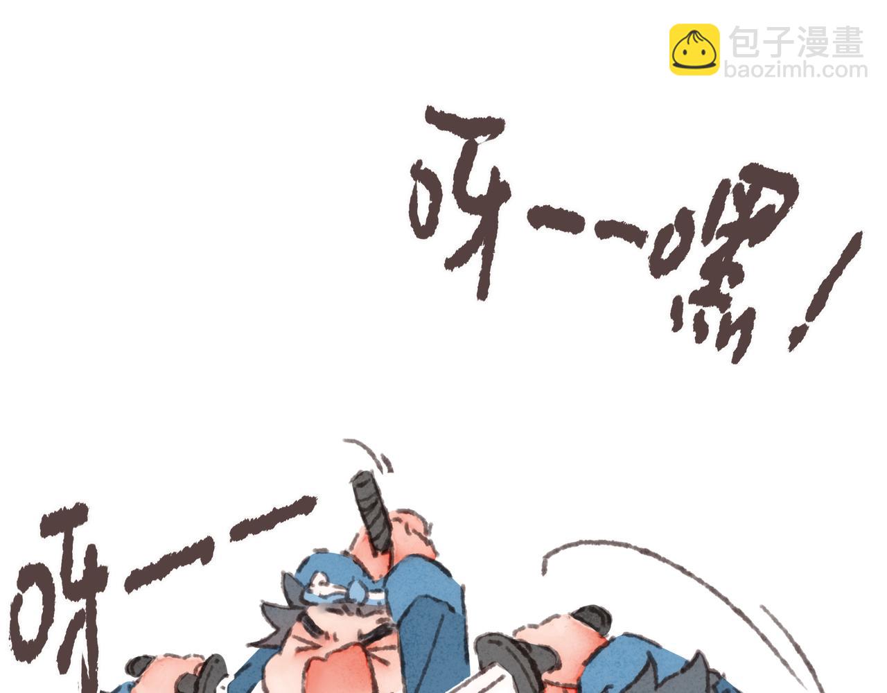 第36话 这样就&hellip;满足了(1/3)-第38话