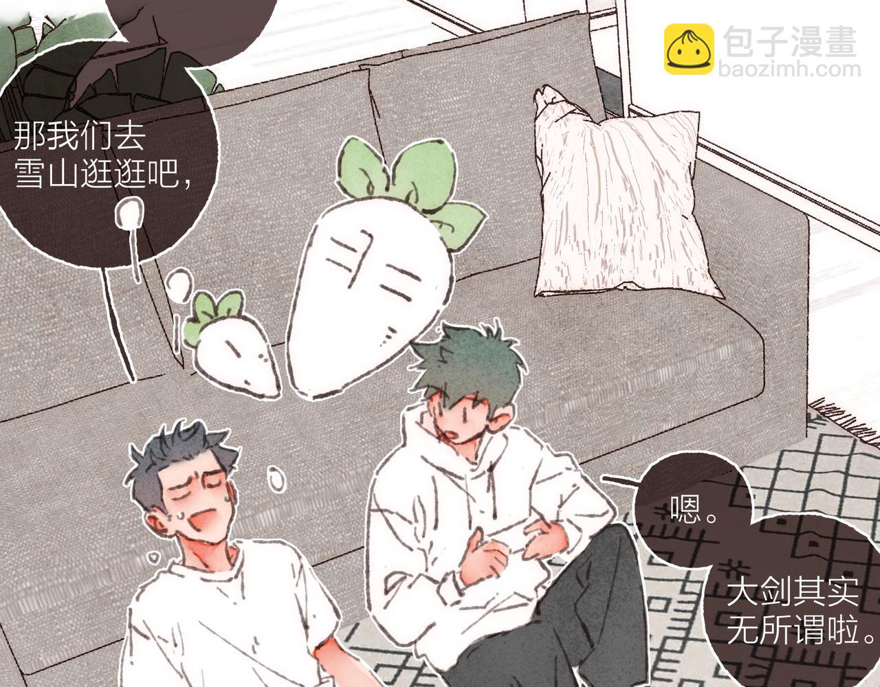 第36话 这样就&hellip;满足了(1/3)-第38话