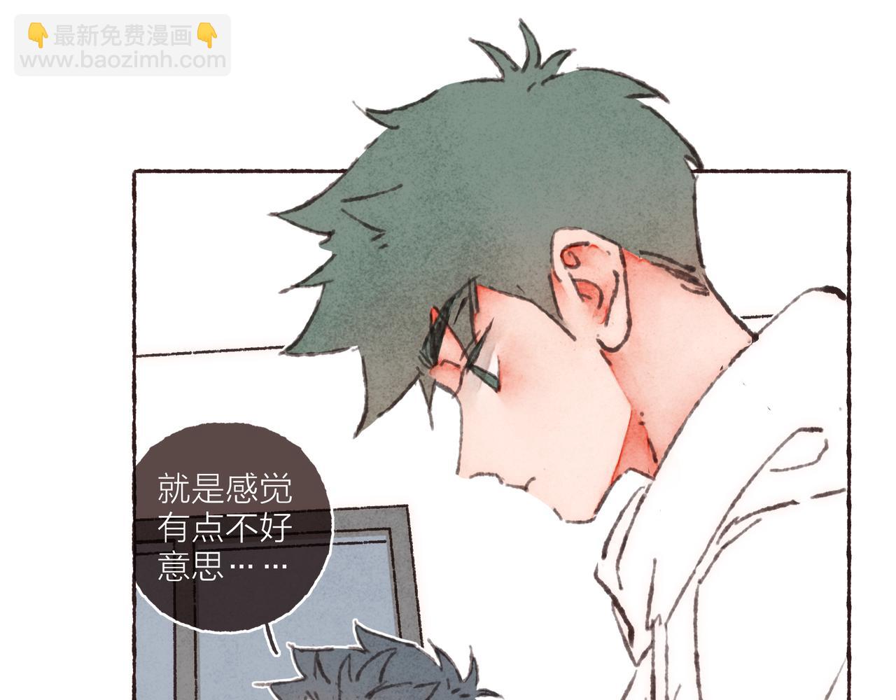 第36话 这样就&hellip;满足了(1/3)-第38话