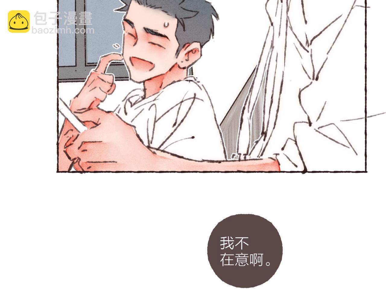 第36话 这样就&hellip;满足了(1/3)-第38话