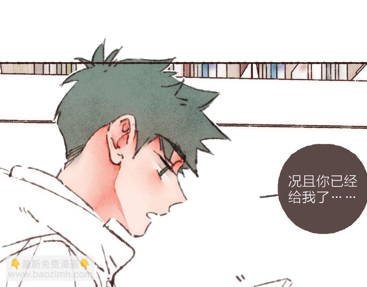 第36话 这样就&hellip;满足了(1/3)-第38话