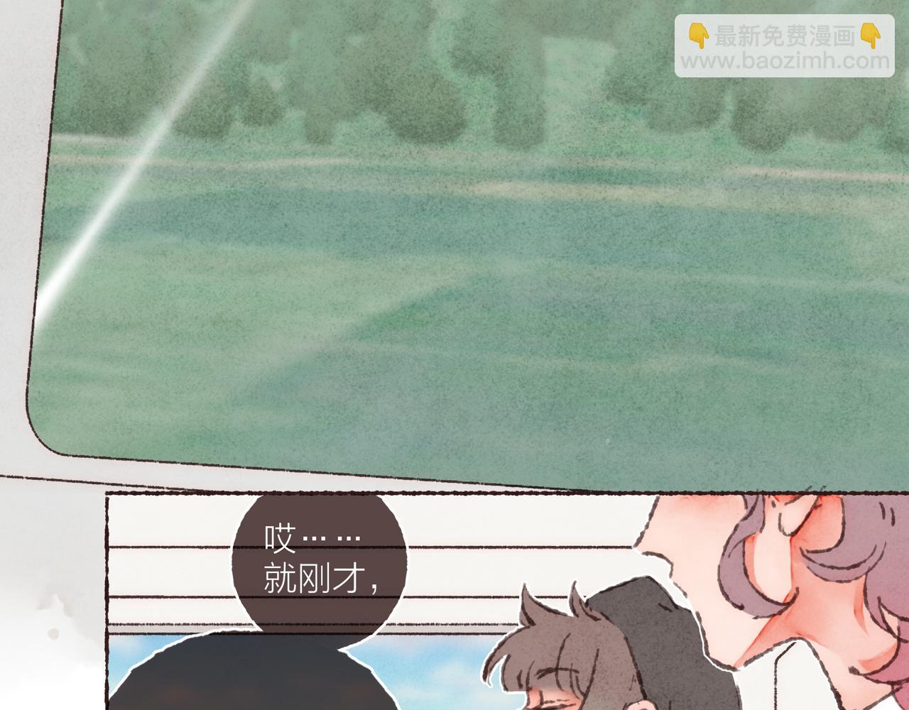 第38话 姐姐妹妹站起来(1/2)-第40话