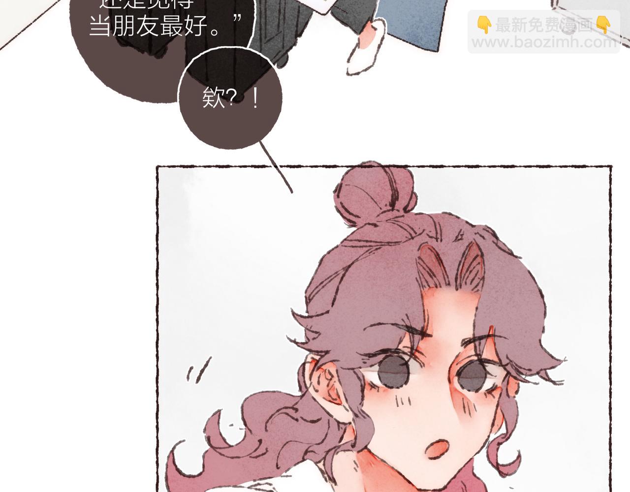 第38话 姐姐妹妹站起来(1/2)-第40话