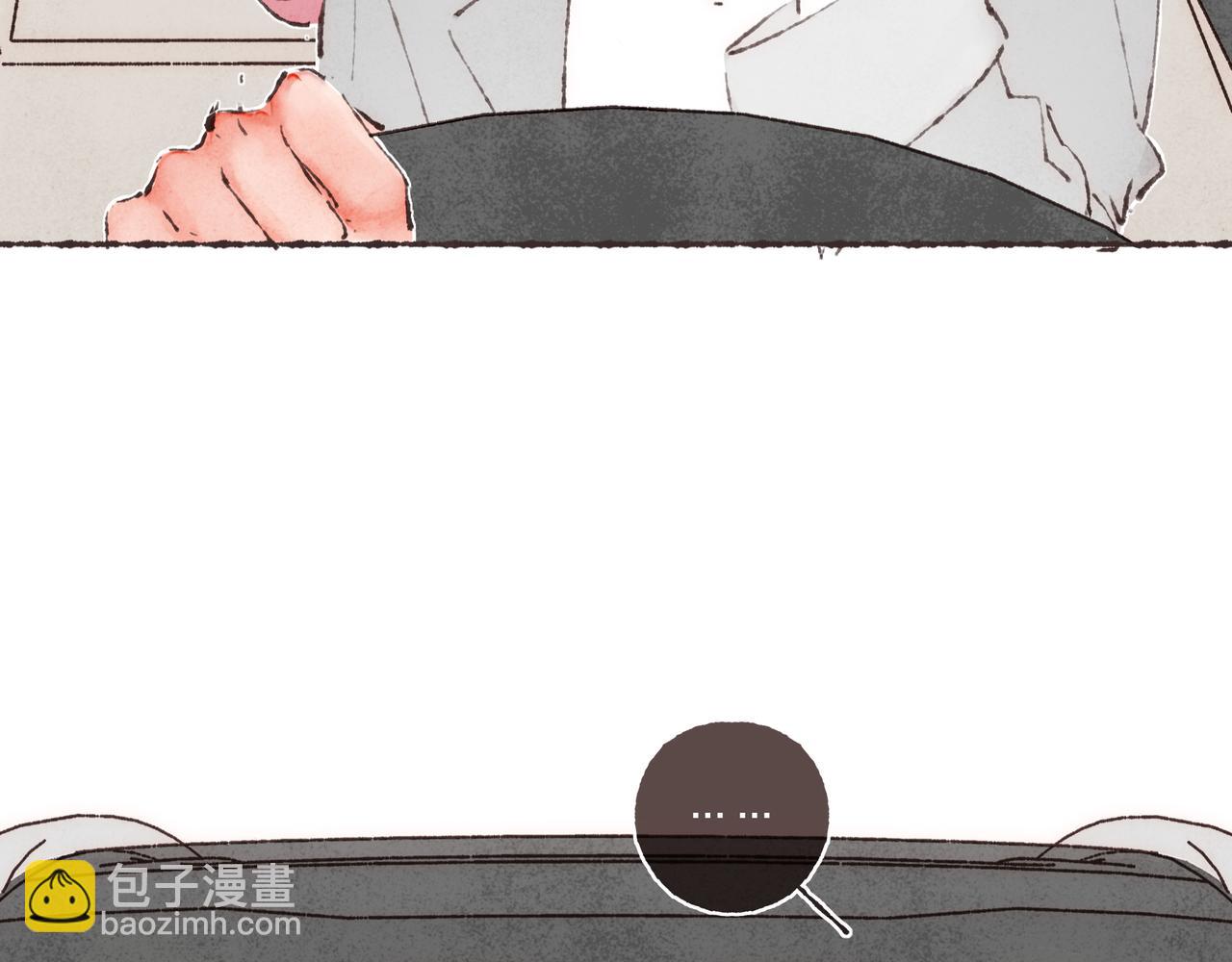 第3话 姐姐的&ldquo;斩男秘技&rdquo;(1/3)-第4话