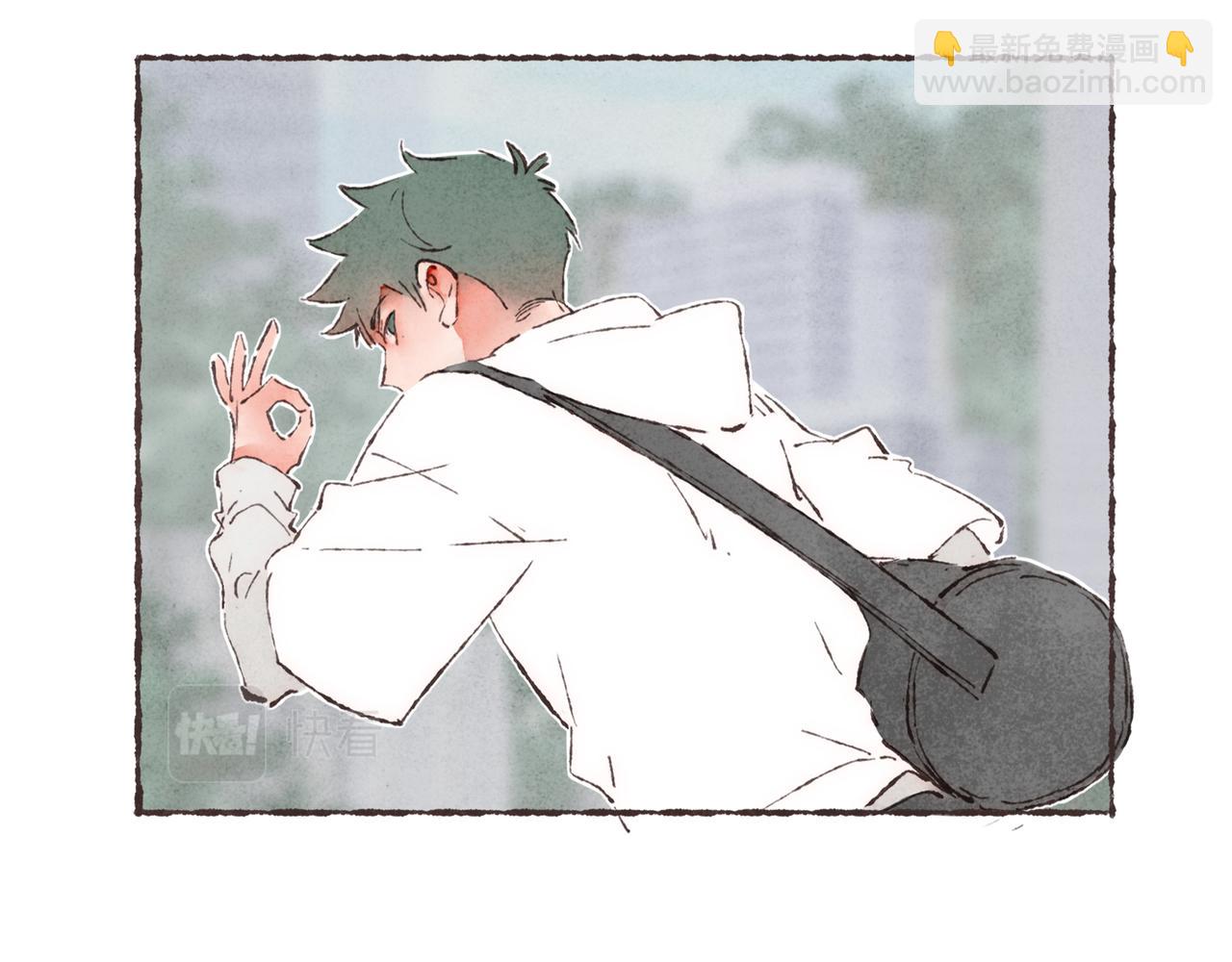 第3话 姐姐的&ldquo;斩男秘技&rdquo;(1/3)-第4话