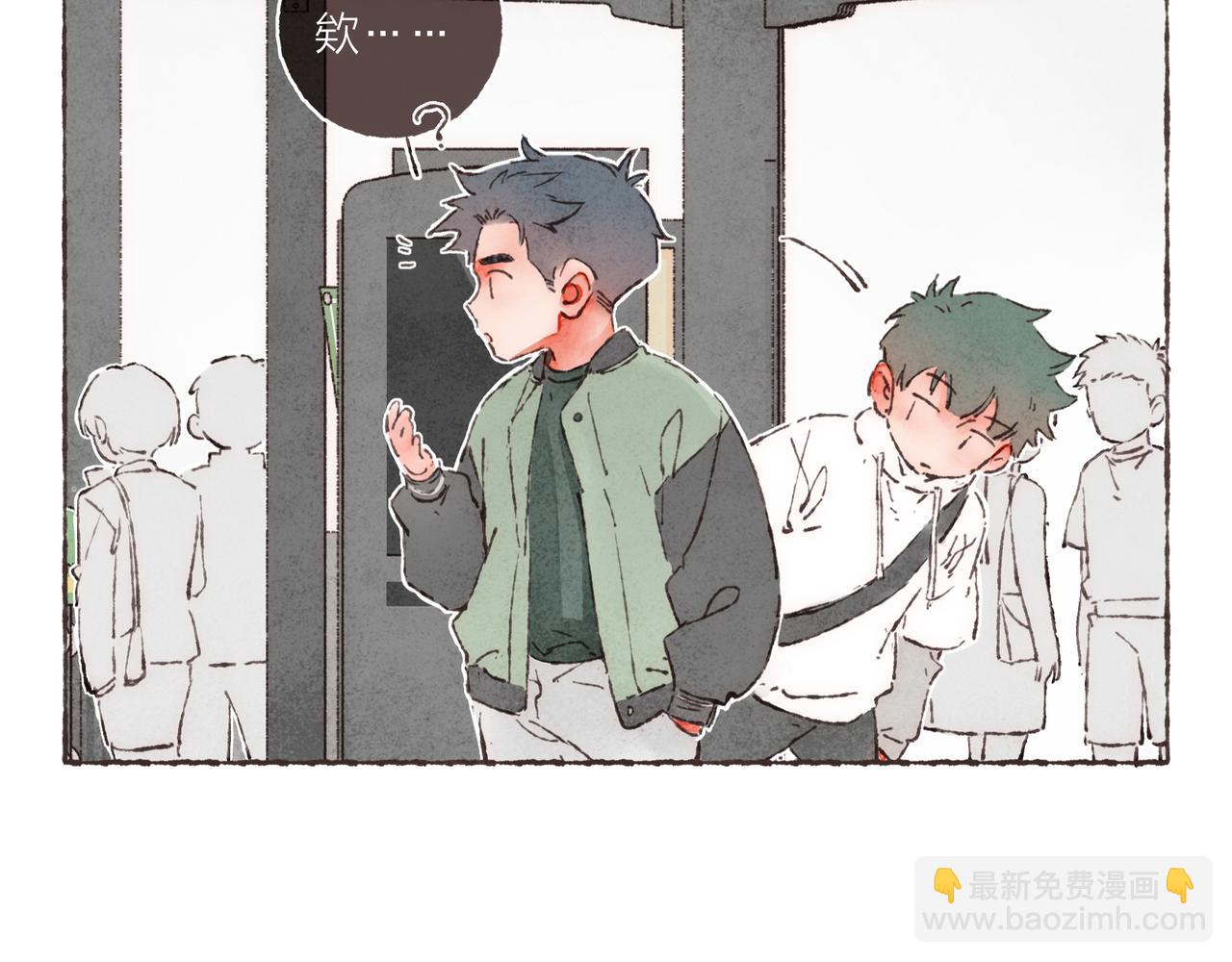 第3话 姐姐的&ldquo;斩男秘技&rdquo;(1/3)-第4话